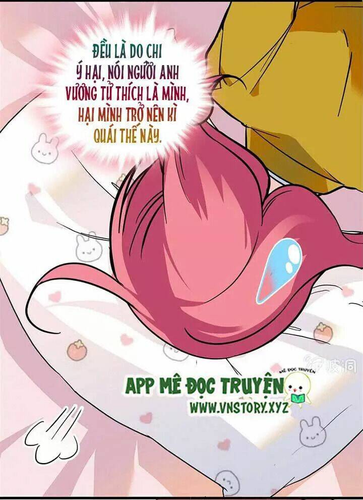 Nữ hầu sau giờ học - Chapter 103 - Page 25