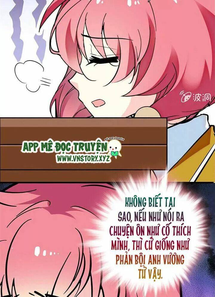 Nữ hầu sau giờ học - Chapter 103 - Page 3