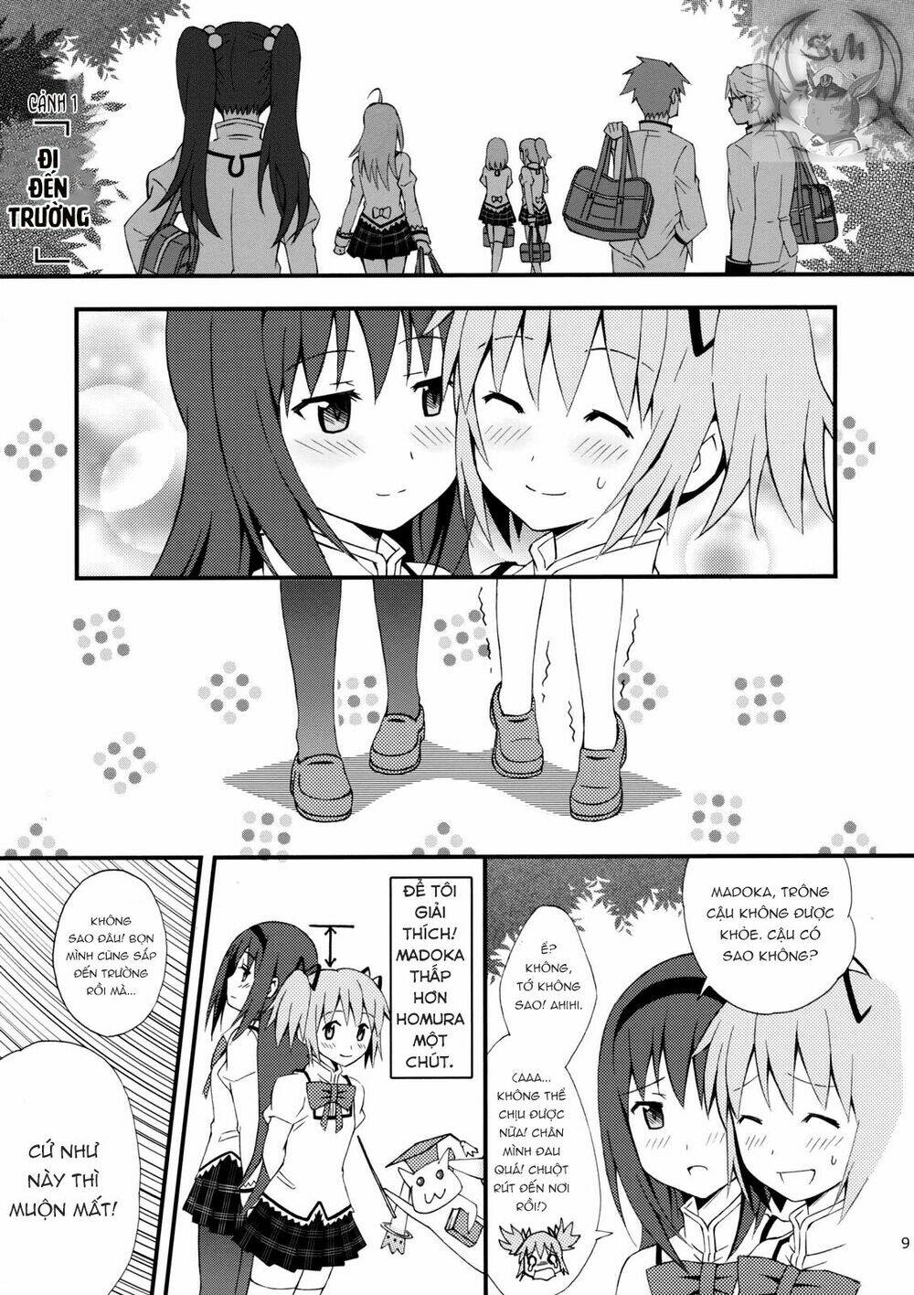 I Cannot Help Doing Luminous! - Chapter 1 - Page 9