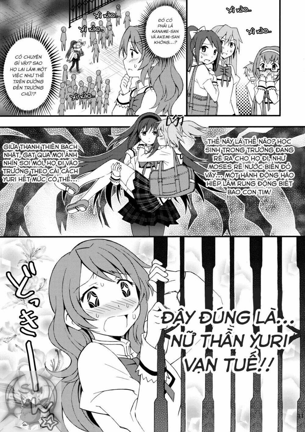 I Cannot Help Doing Luminous! - Chapter 1 - Page 11