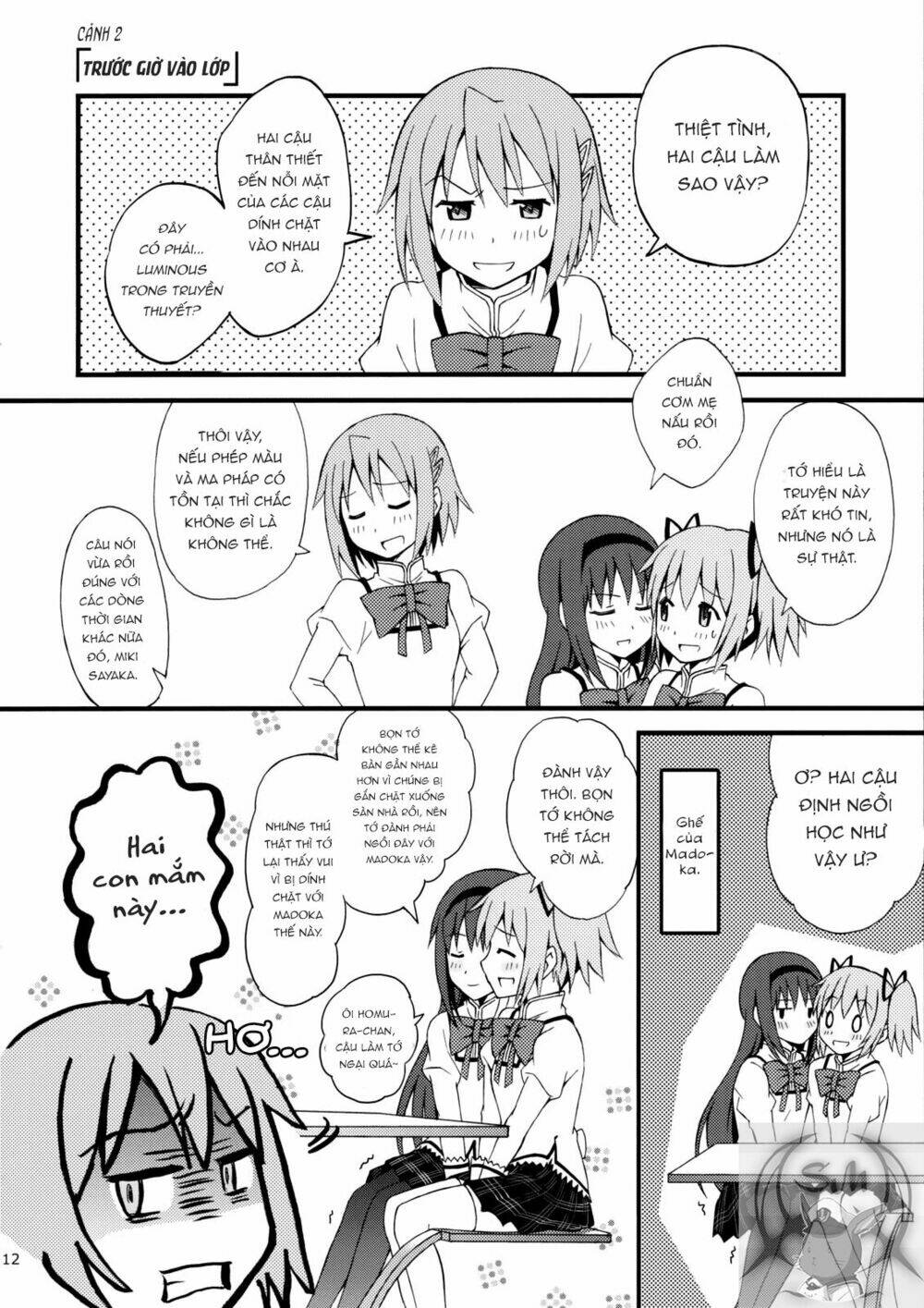 I Cannot Help Doing Luminous! - Chapter 1 - Page 12