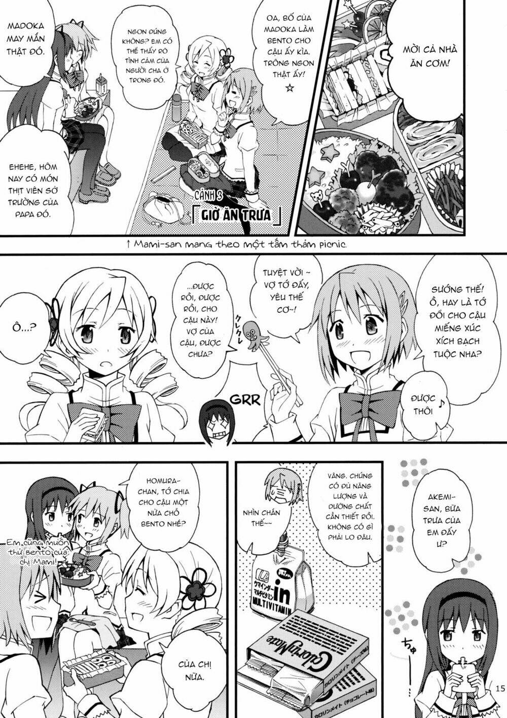 I Cannot Help Doing Luminous! - Chapter 1 - Page 15