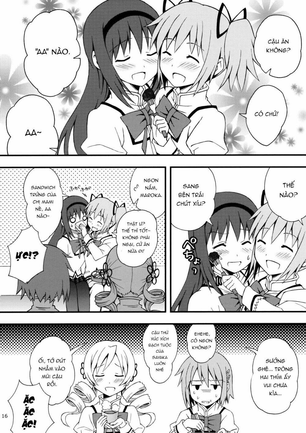 I Cannot Help Doing Luminous! - Chapter 1 - Page 16