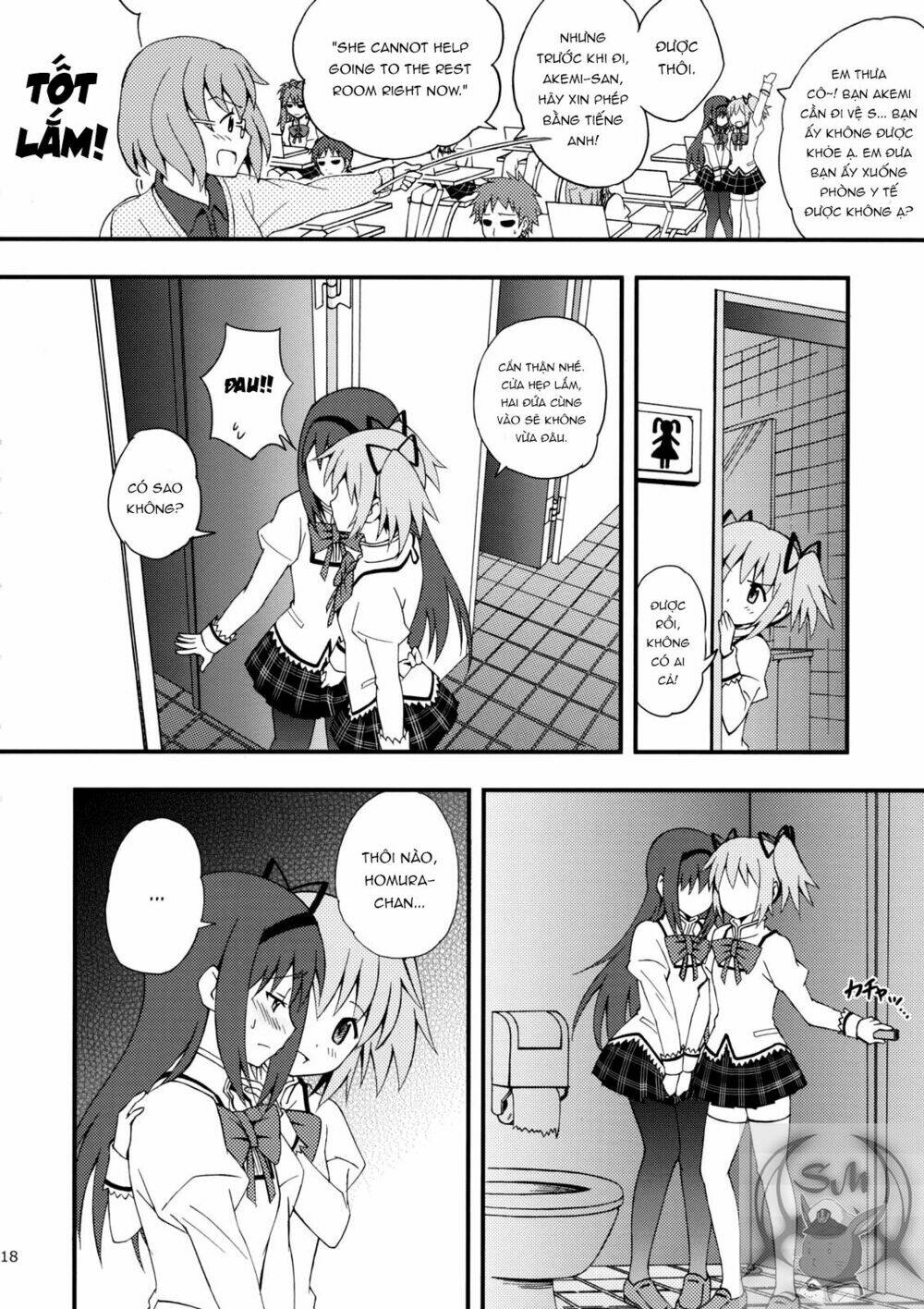 I Cannot Help Doing Luminous! - Chapter 1 - Page 18