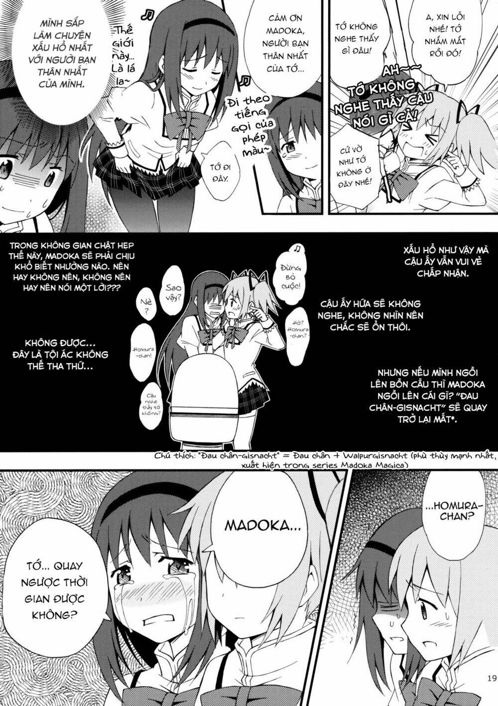 I Cannot Help Doing Luminous! - Chapter 1 - Page 19