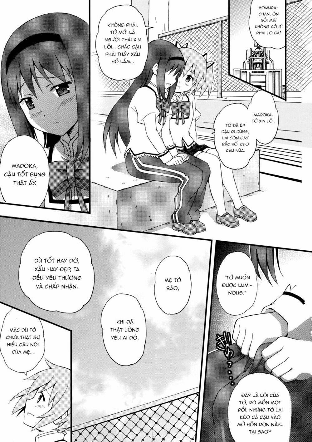 I Cannot Help Doing Luminous! - Chapter 1 - Page 21