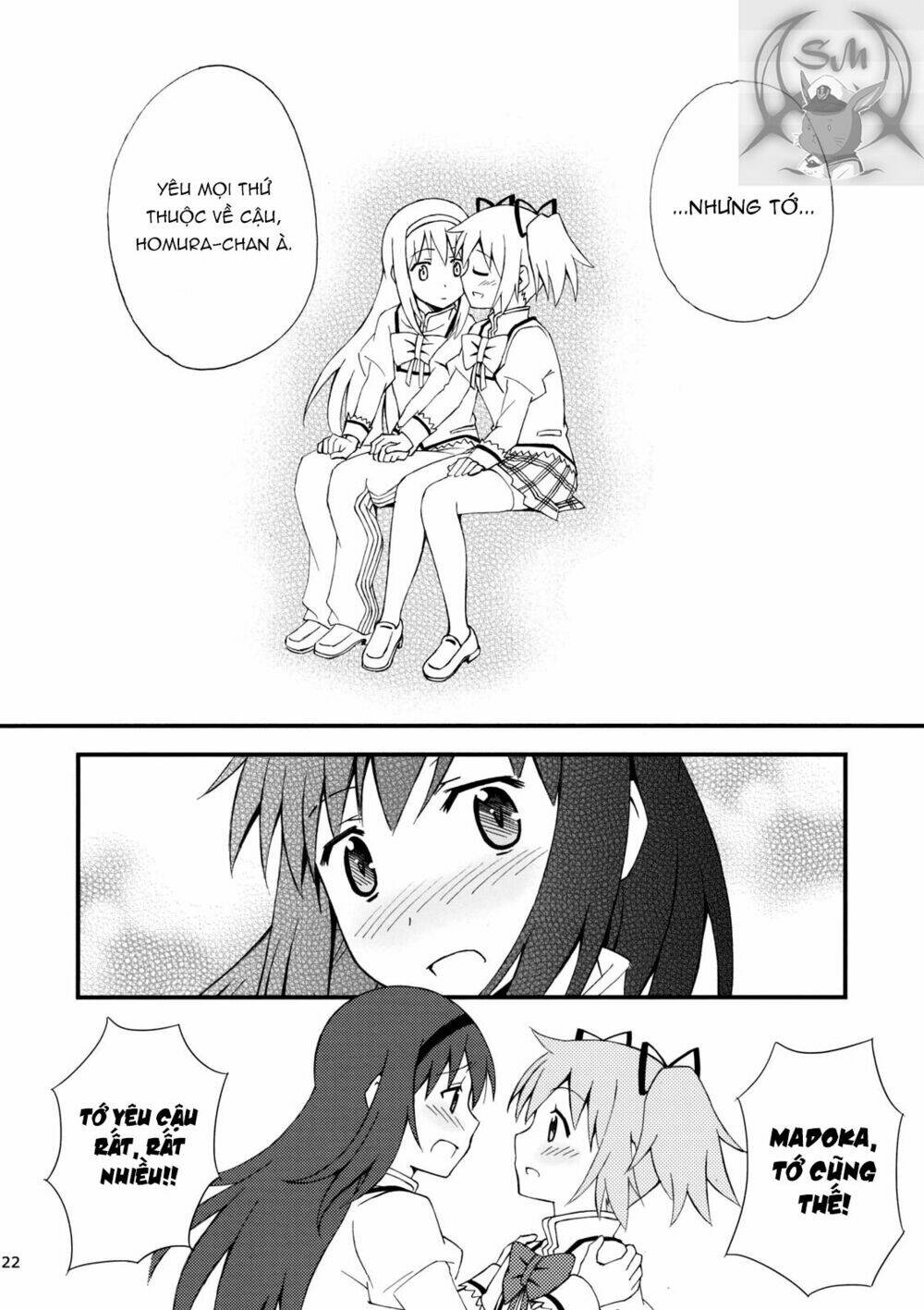 I Cannot Help Doing Luminous! - Chapter 1 - Page 22