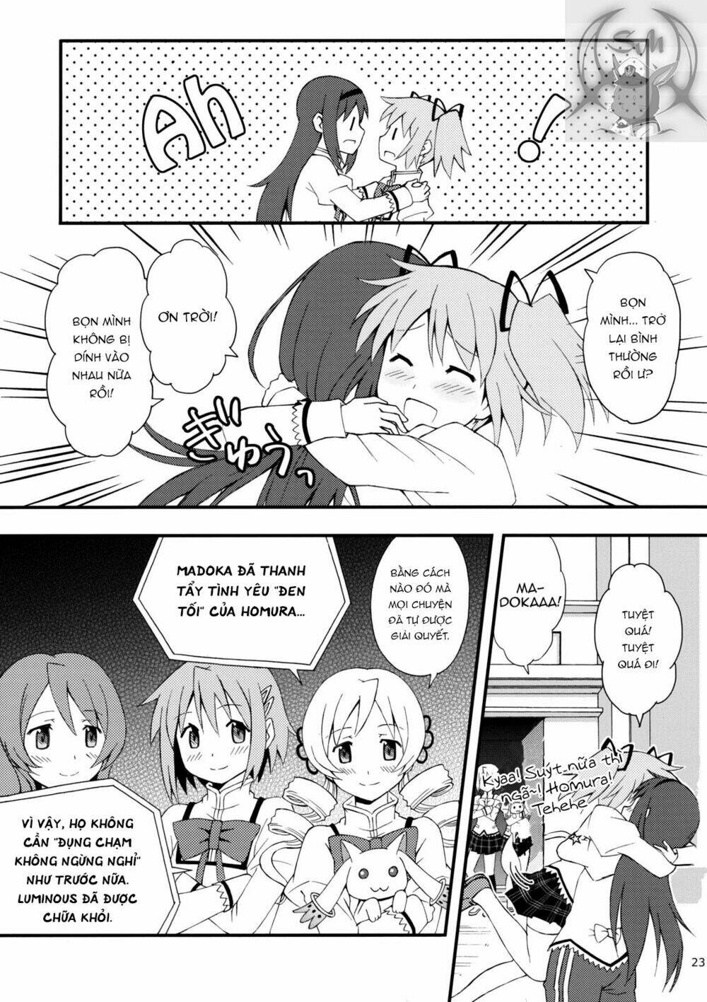 I Cannot Help Doing Luminous! - Chapter 1 - Page 23