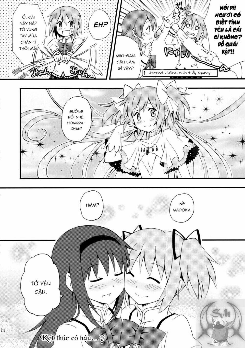 I Cannot Help Doing Luminous! - Chapter 1 - Page 24