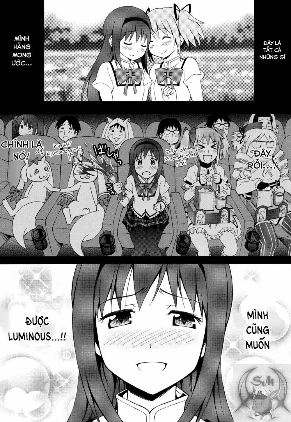 I Cannot Help Doing Luminous! - Chapter 1 - Page 3