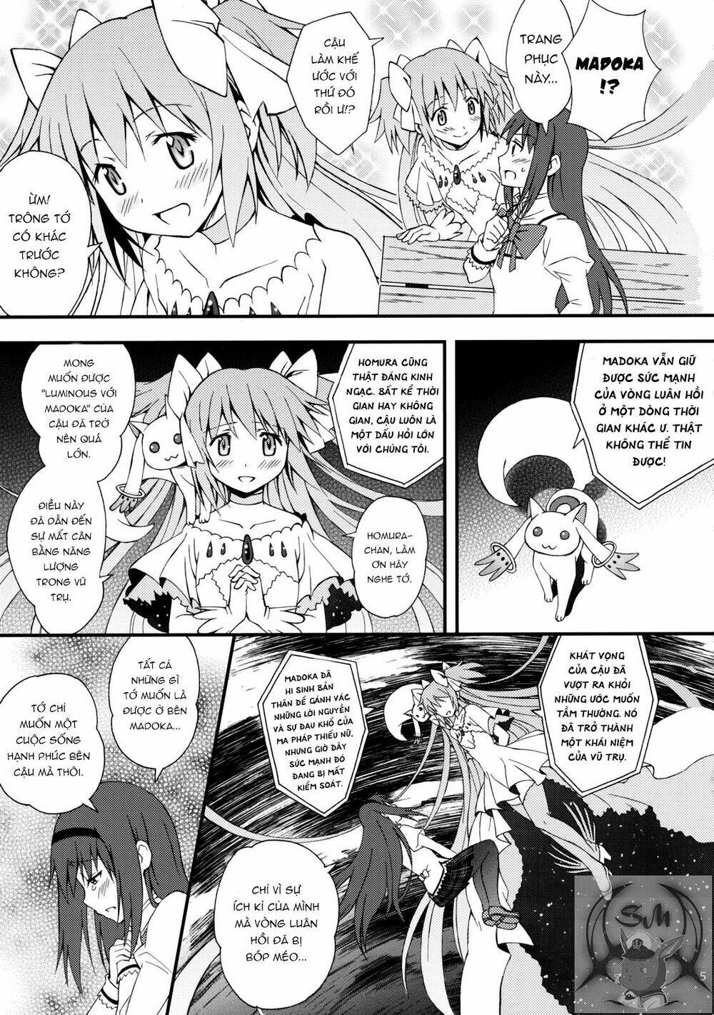 I Cannot Help Doing Luminous! - Chapter 1 - Page 5