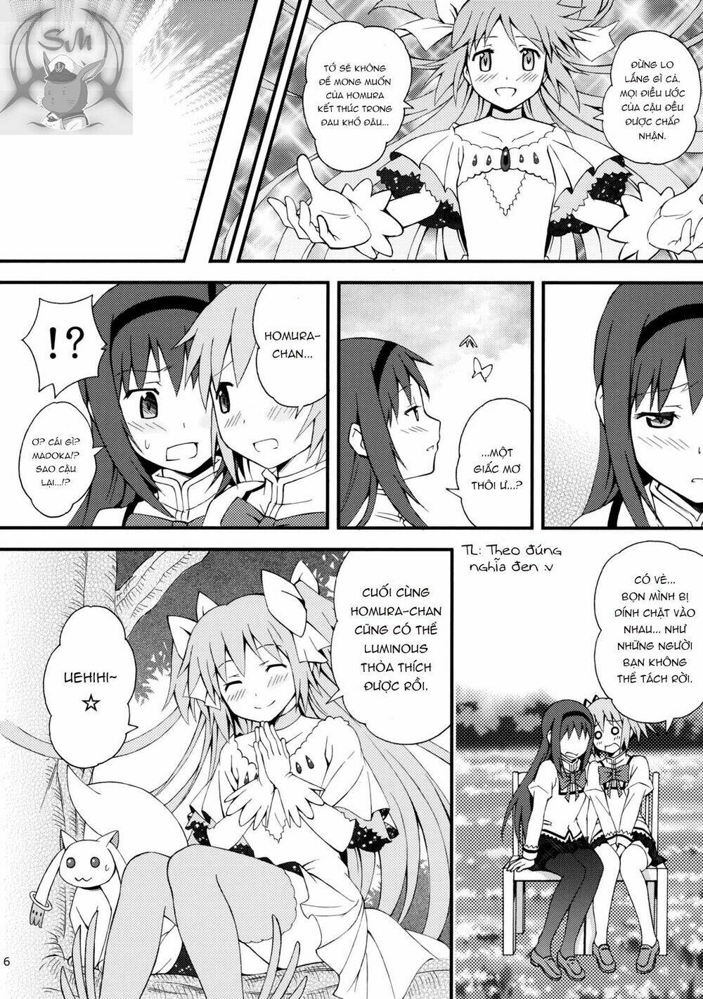 I Cannot Help Doing Luminous! - Chapter 1 - Page 6