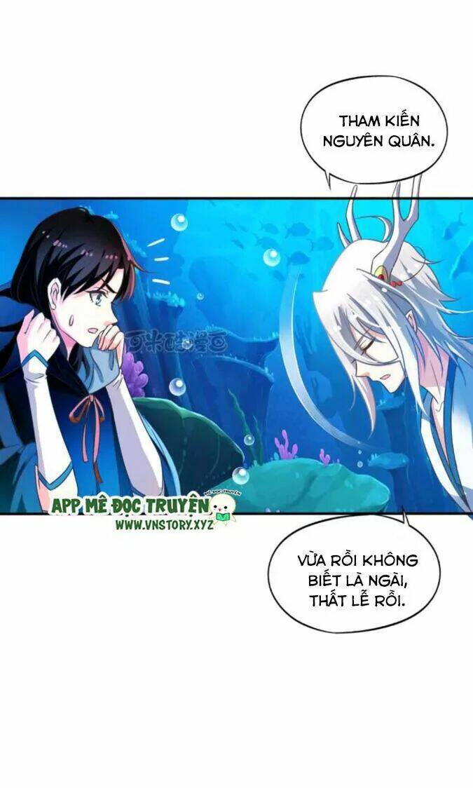 Ông Chủ Của Tôi Là Yêu Quái - Chapter 73.5 - Page 18