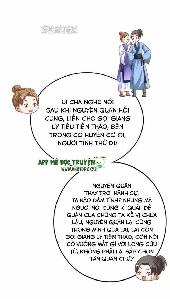Ông Chủ Của Tôi Là Yêu Quái - Chapter 73.5 - Page 8