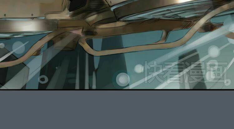 12 Giờ của Lọ Lem - Chapter 48 - Page 12