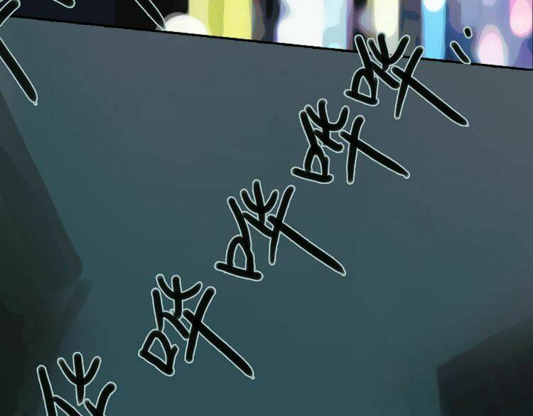 12 Giờ của Lọ Lem - Chapter 48 - Page 4