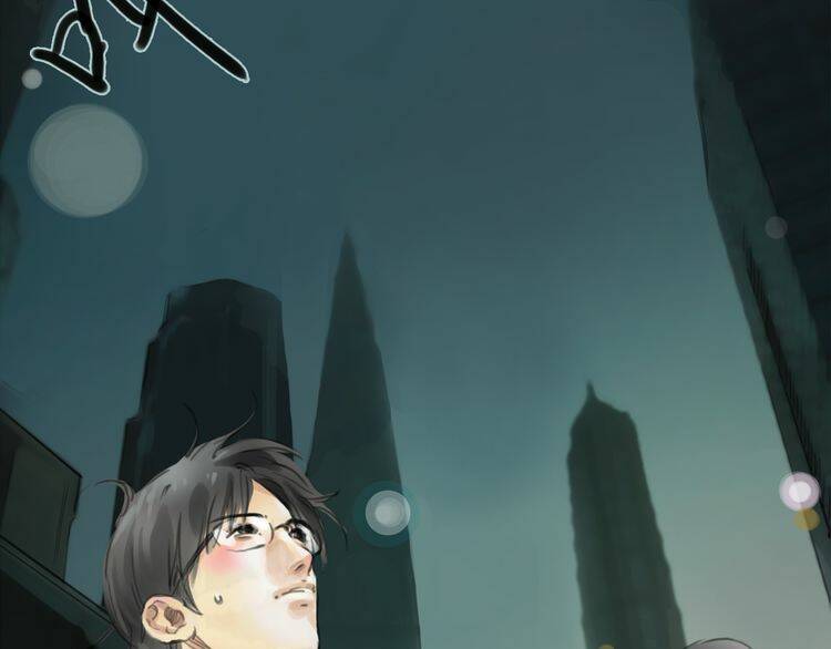 12 Giờ của Lọ Lem - Chapter 48 - Page 5