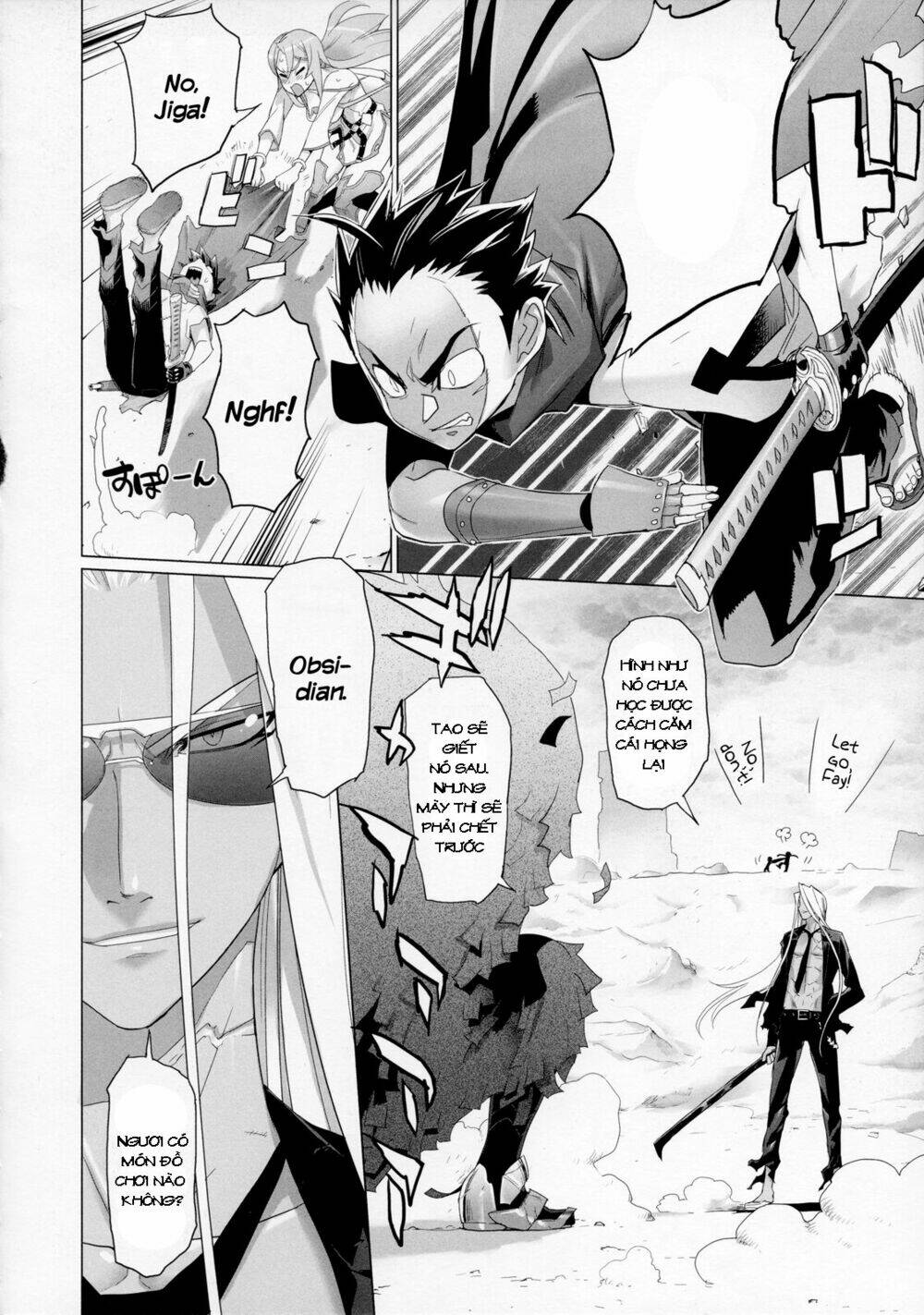 Fire Fire Fire - Chapter 7 - Page 13