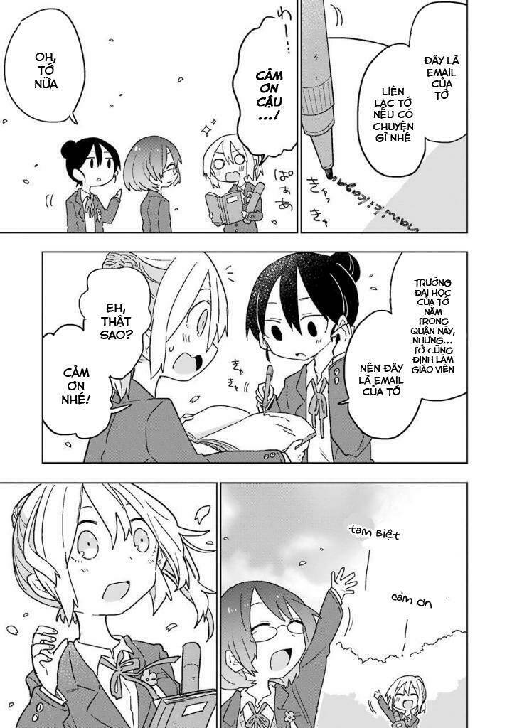 Fukanzen na Hito no Tame ni - Chapter 11 - Page 15