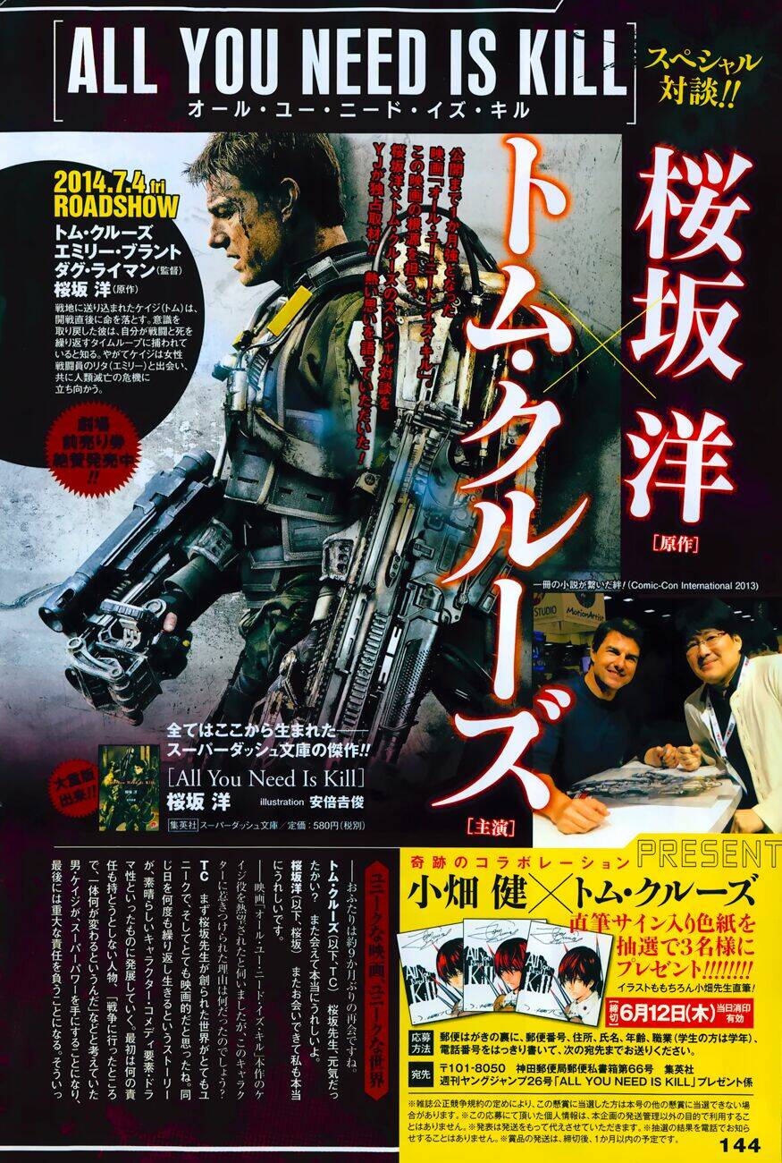 Chết đi sống lại Chapter 17 - Trang 24