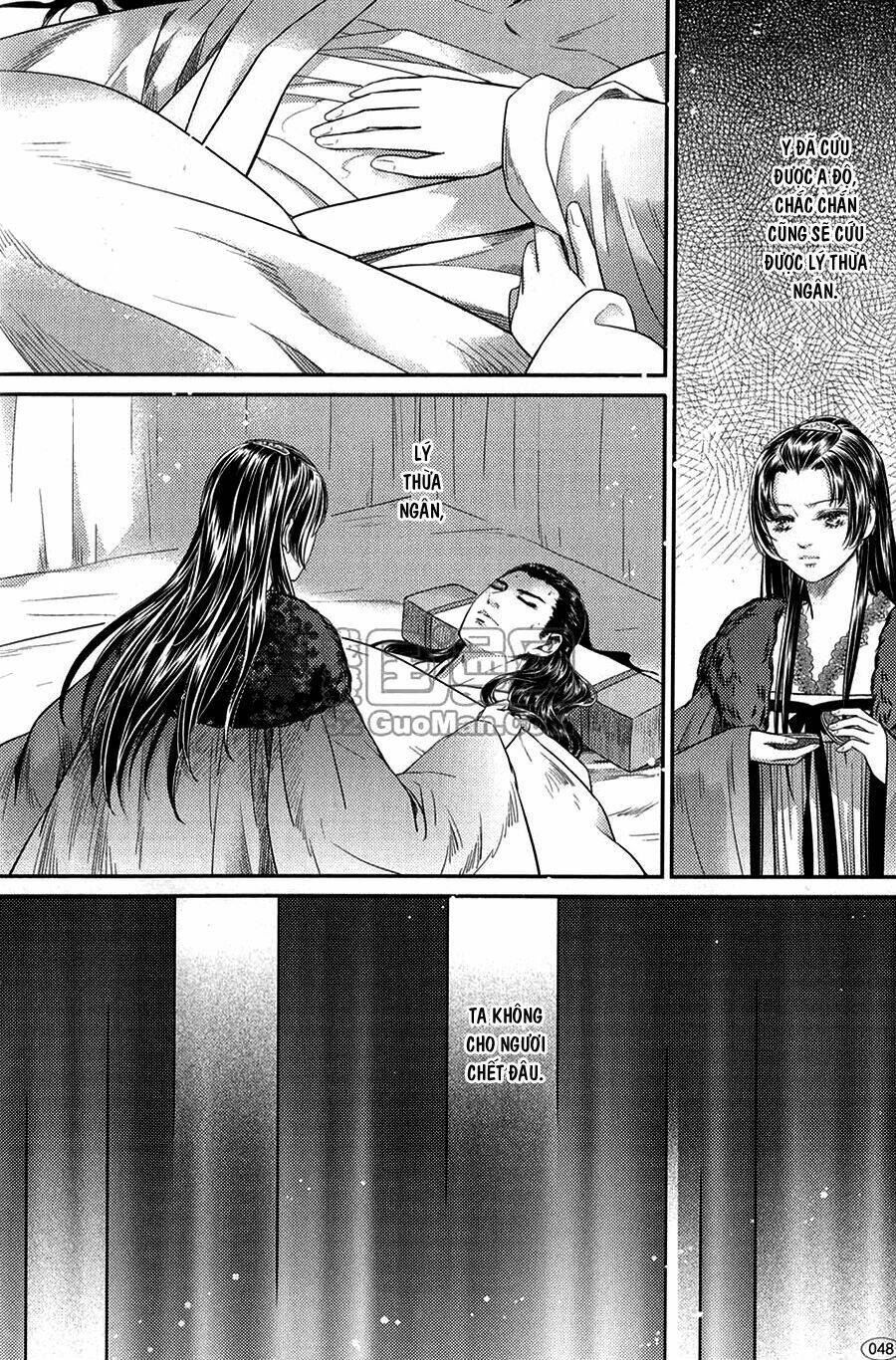 Đông Cung - Chapter 9 - Page 16