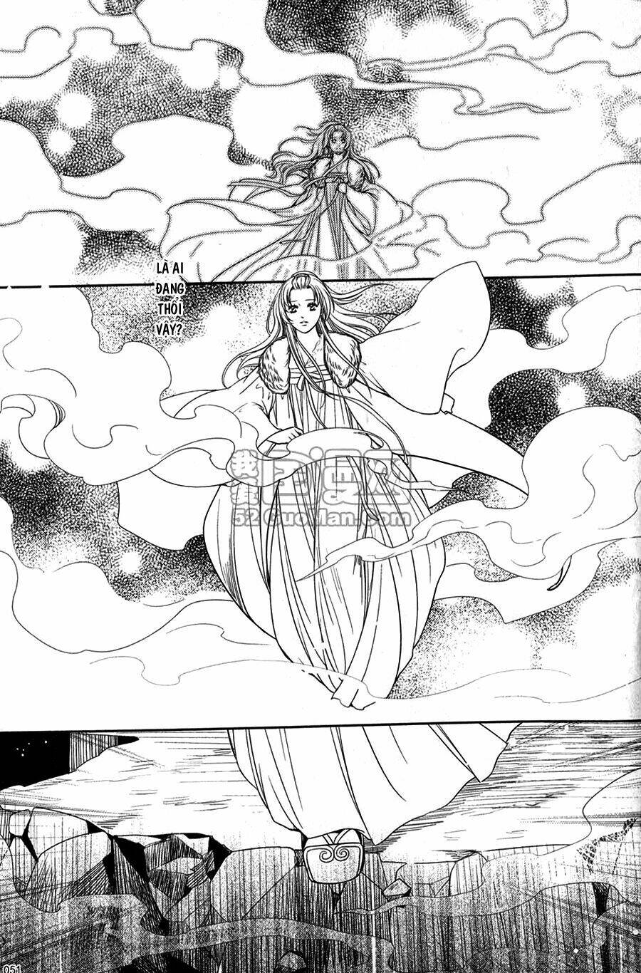 Đông Cung - Chapter 9 - Page 19