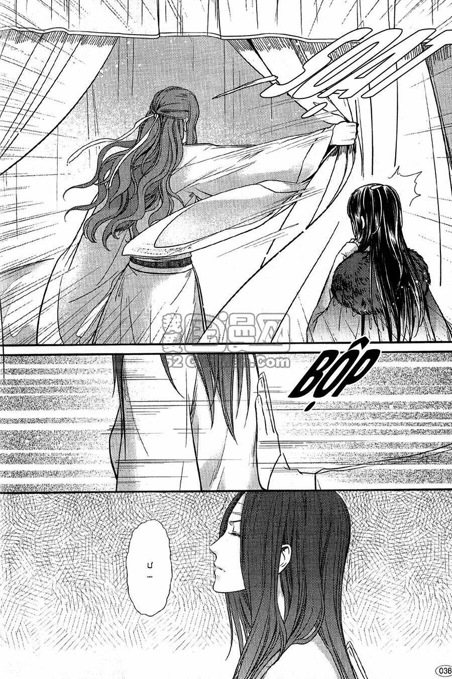 Đông Cung - Chapter 9 - Page 6