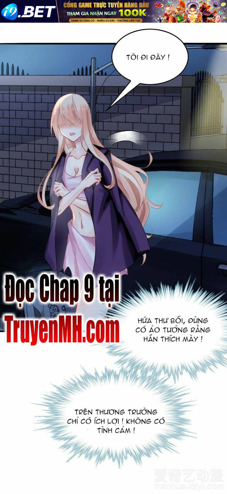 Mưu Ái Thượng Ẩn - Chapter 8 - Page 14
