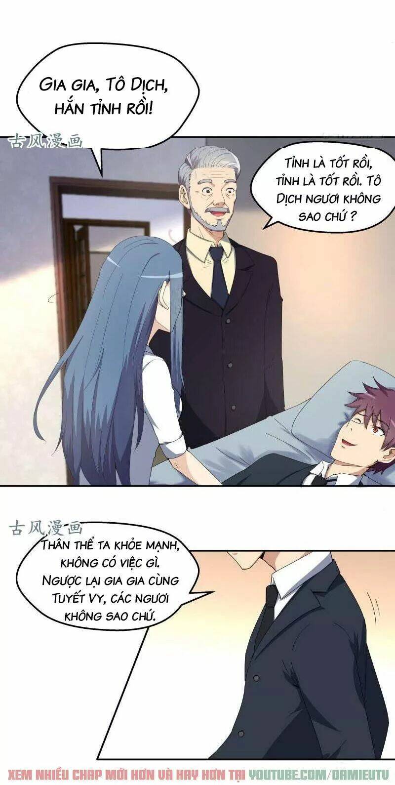 Siêu Năng Cuồng Thần - Chapter 21 - Page 5