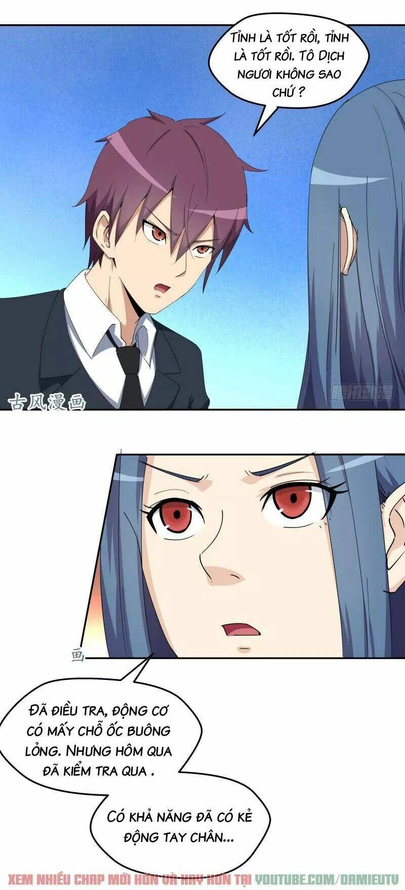 Siêu Năng Cuồng Thần - Chapter 21 - Page 6