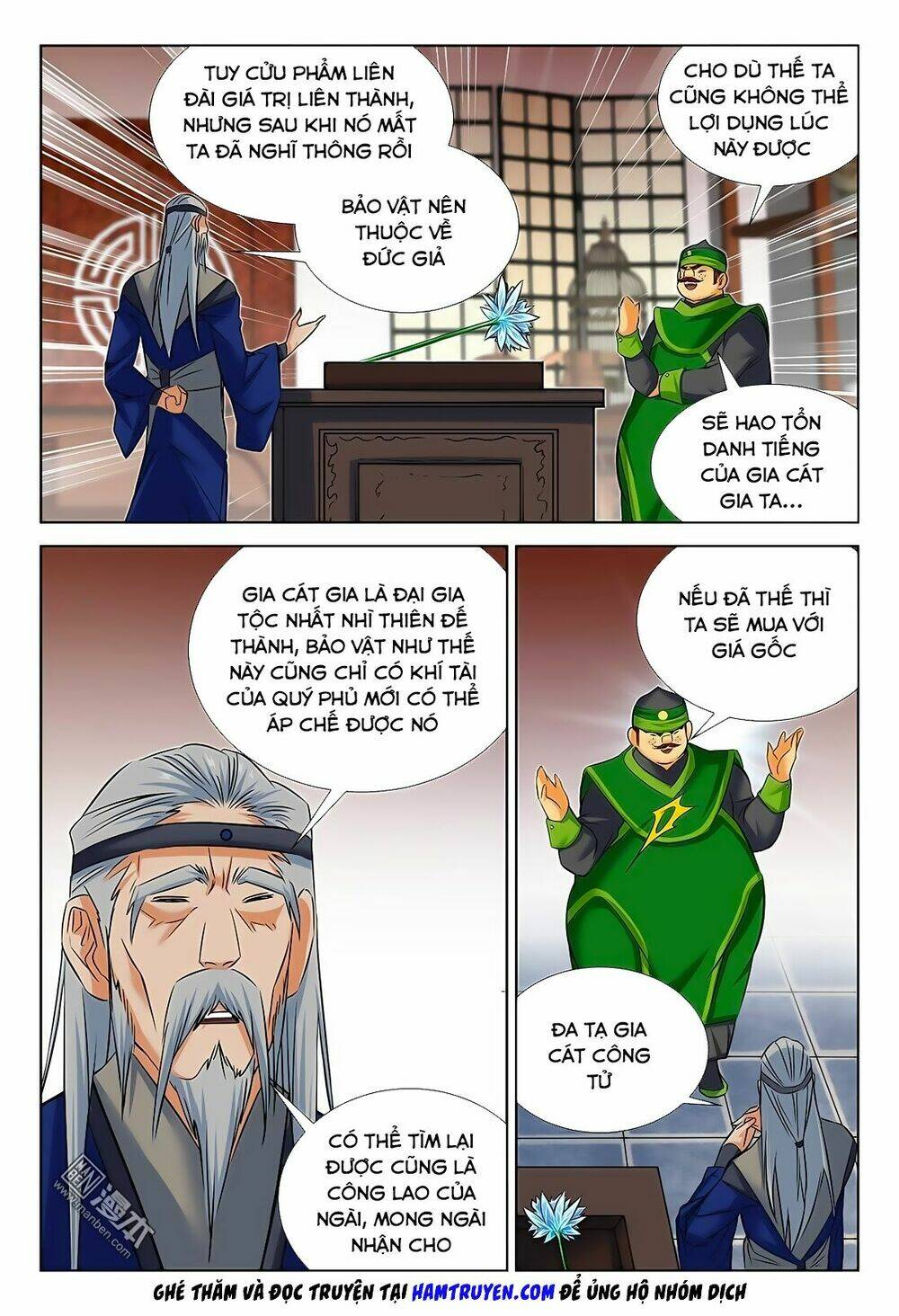 Trường Sinh Giới - Chapter 71 - Page 10