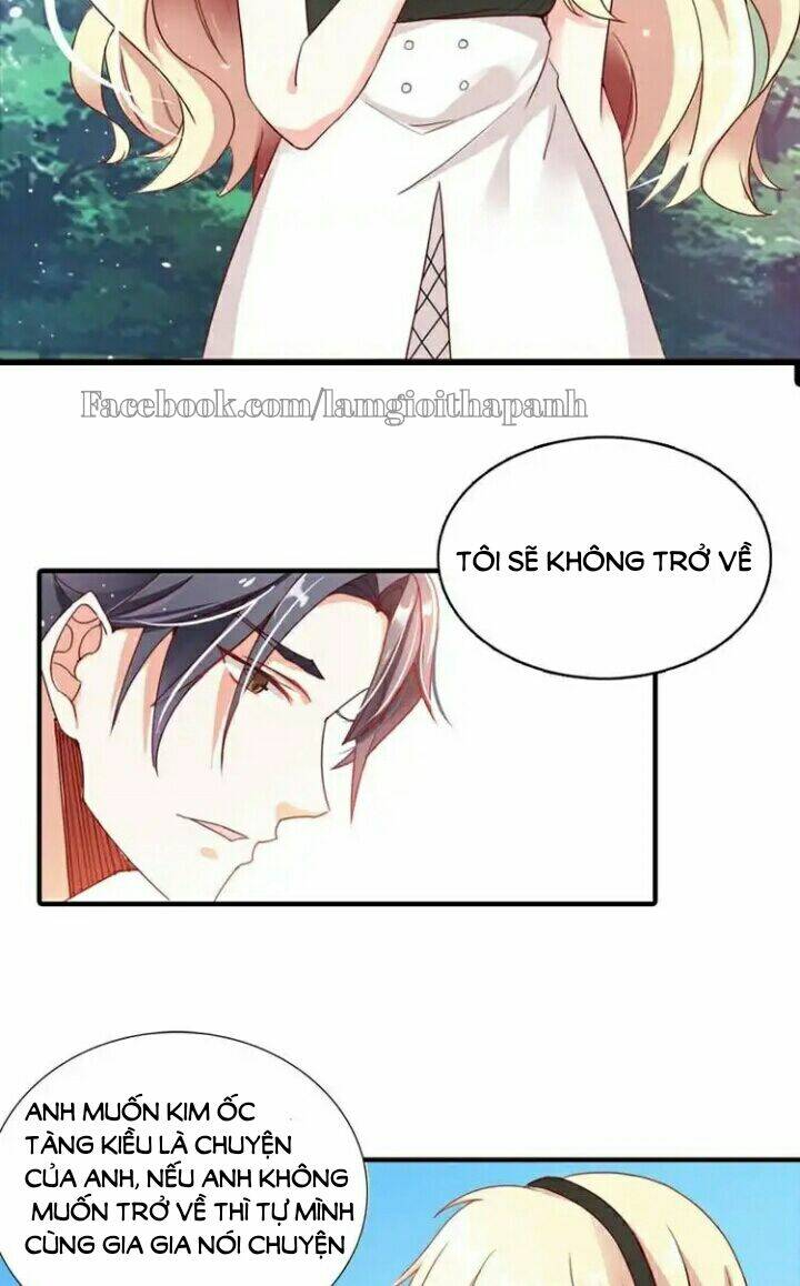 Hôn Bất Li Tình - Chapter 1 - Page 3