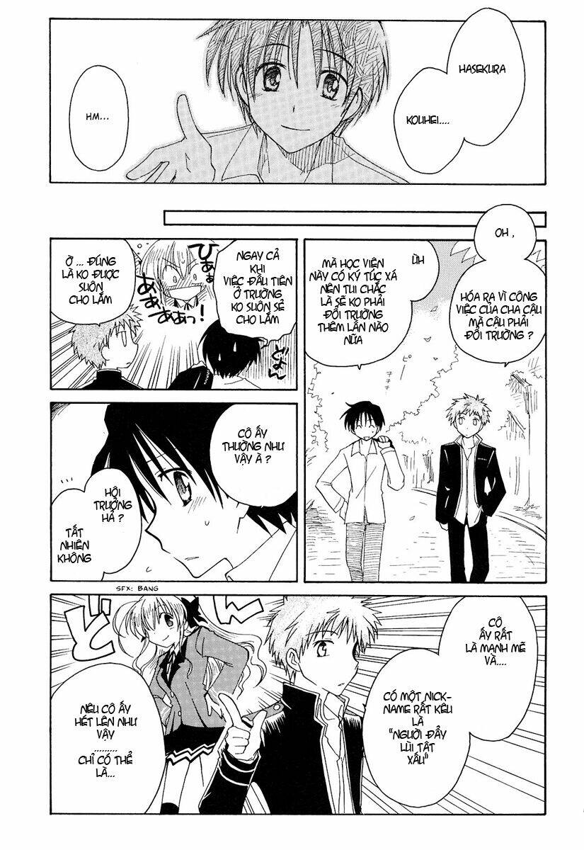 Fortune Arterial - Chapter 1 - Page 11