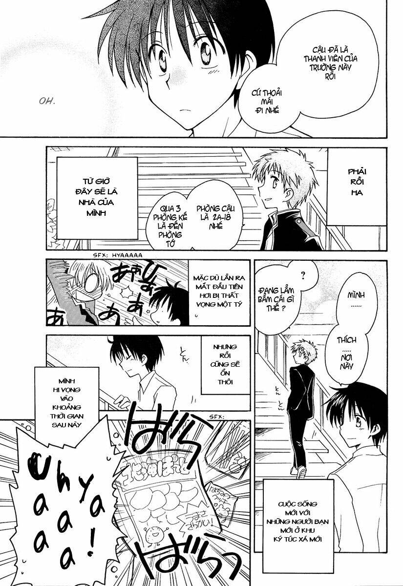 Fortune Arterial - Chapter 1 - Page 13