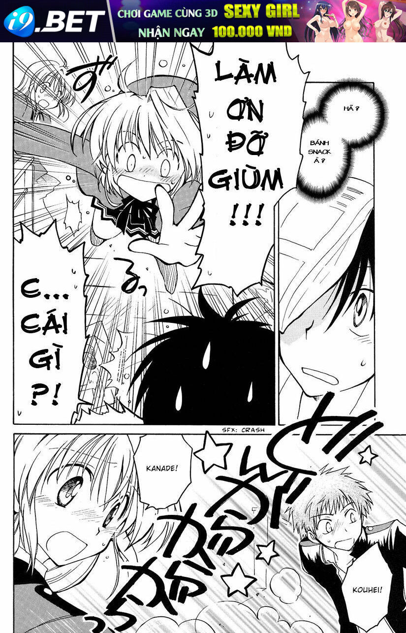 Fortune Arterial - Chapter 1 - Page 14