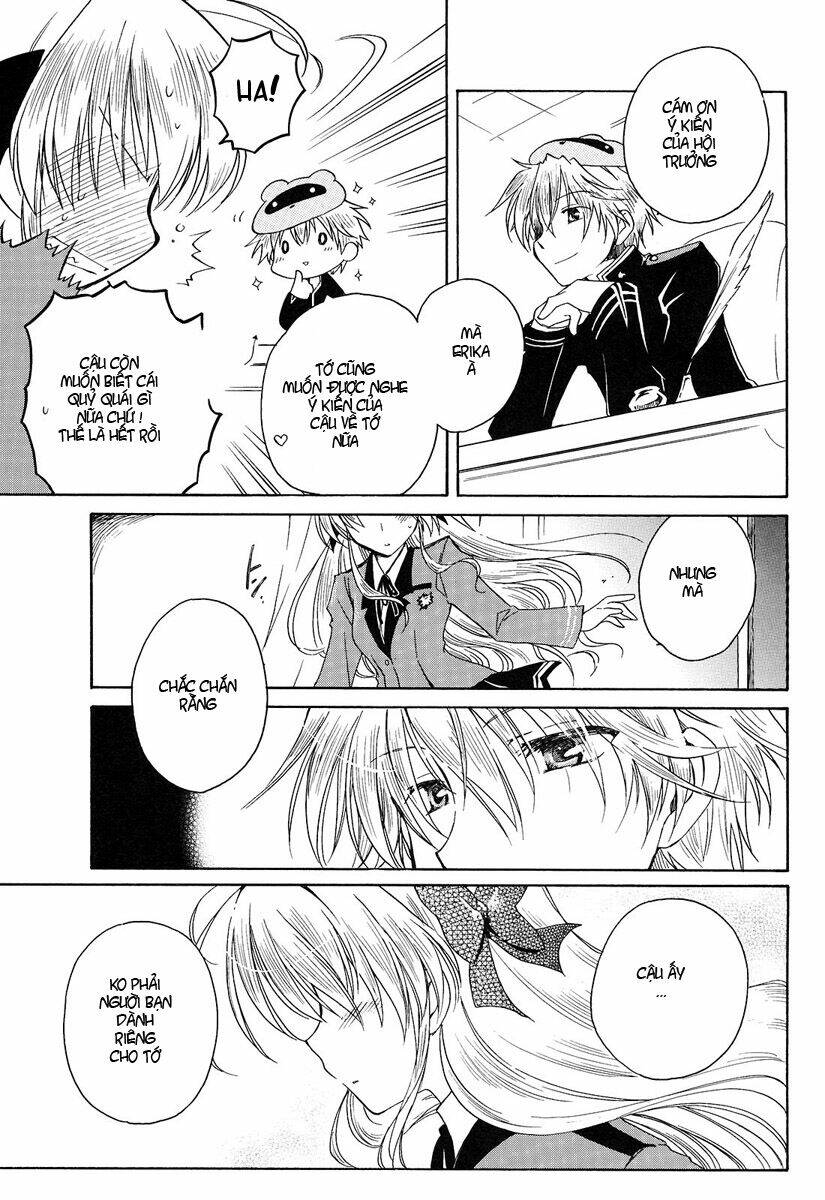 Fortune Arterial - Chapter 1 - Page 23