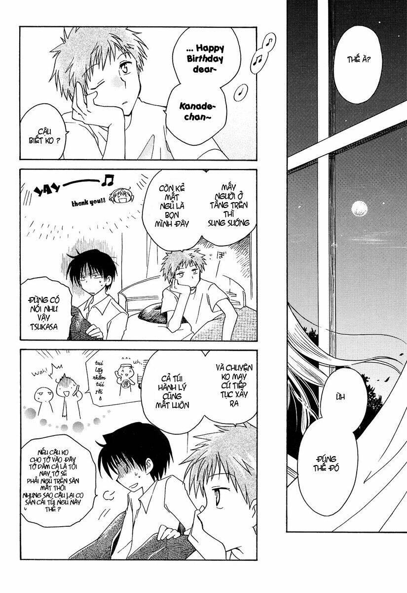 Fortune Arterial - Chapter 1 - Page 24