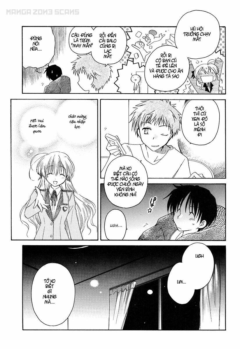 Fortune Arterial - Chapter 1 - Page 25