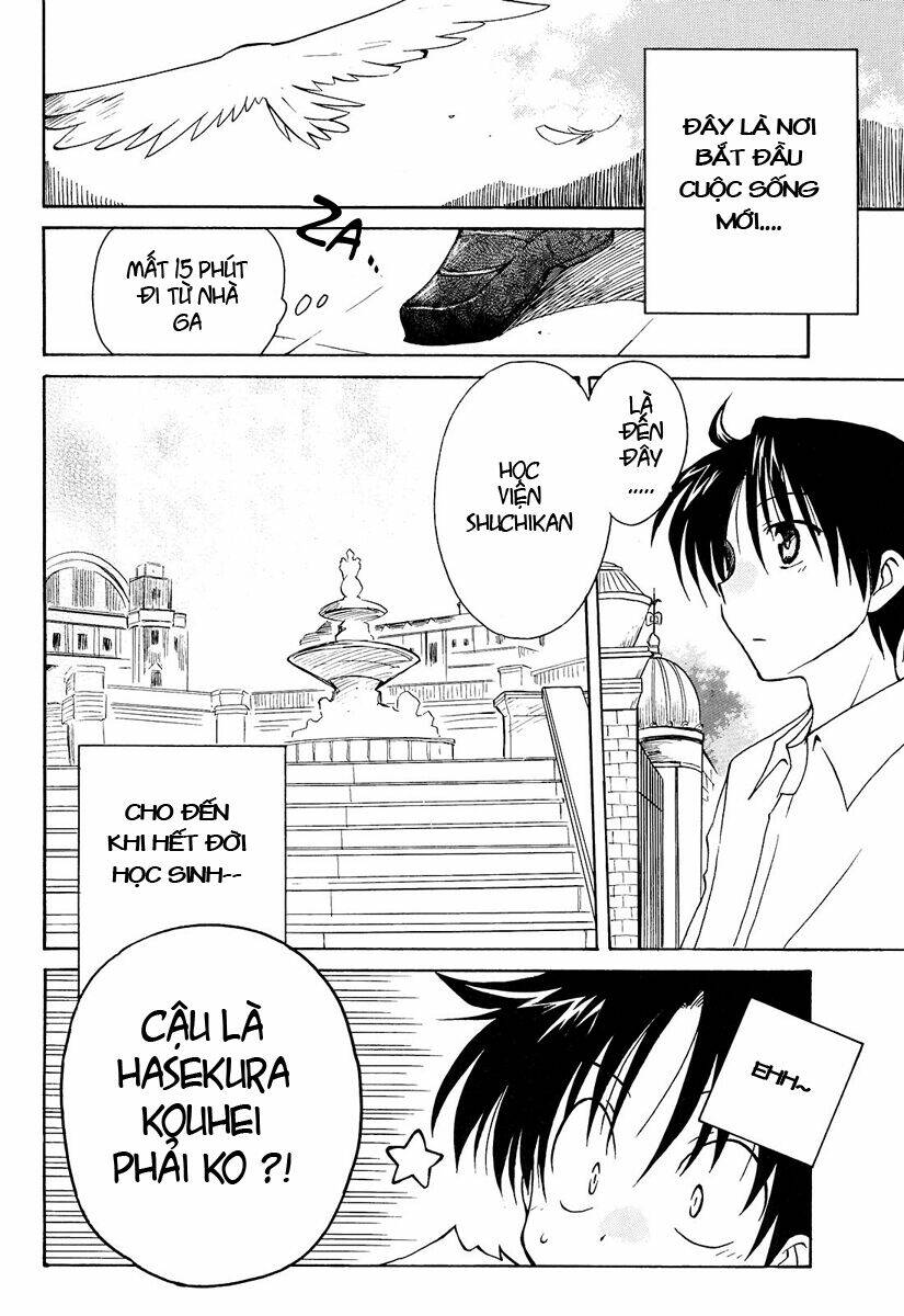 Fortune Arterial - Chapter 1 - Page 4