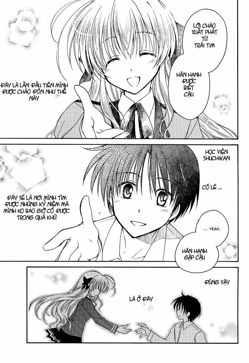 Fortune Arterial - Chapter 1 - Page 7