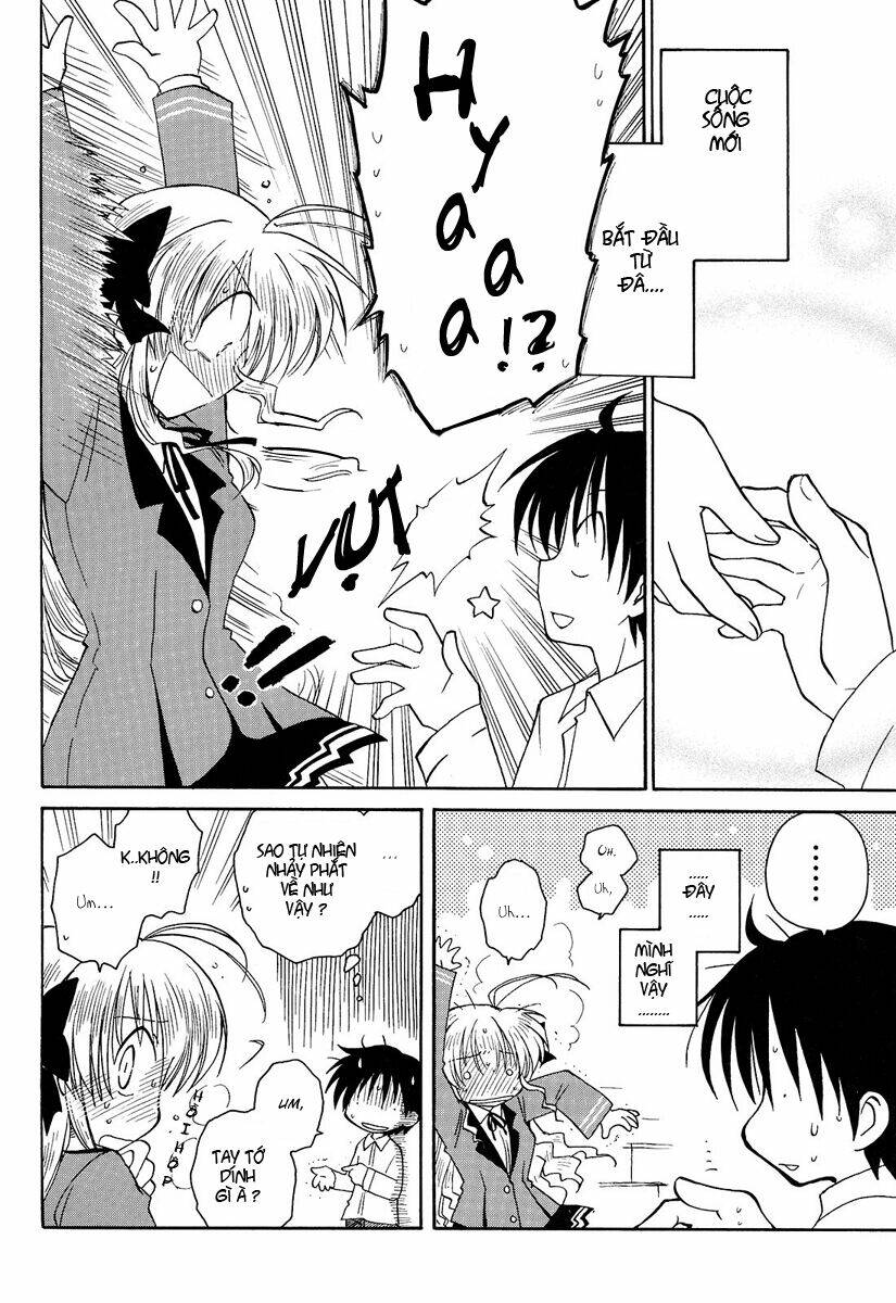 Fortune Arterial - Chapter 1 - Page 8