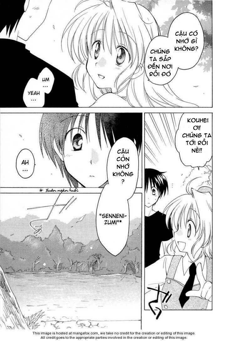 Fortune Arterial - Chapter 10 - Page 11