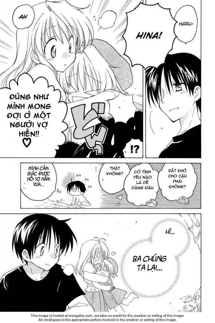 Fortune Arterial - Chapter 10 - Page 17