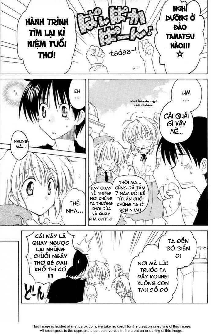 Fortune Arterial - Chapter 10 - Page 7