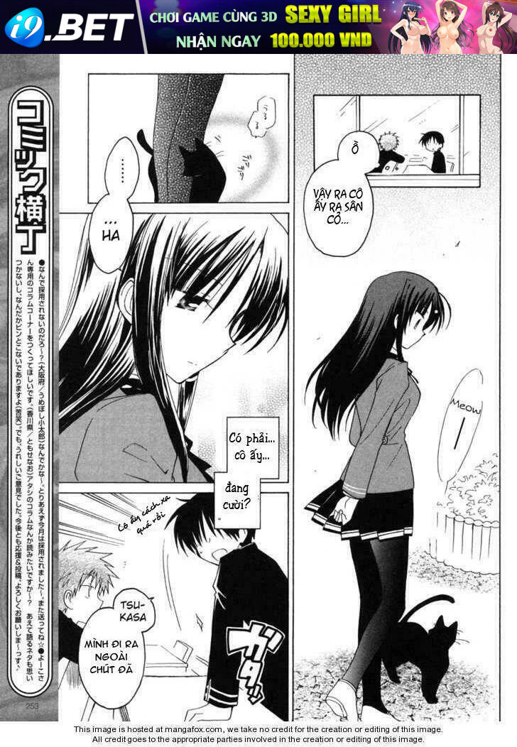 Fortune Arterial - Chapter 11 - Page 12