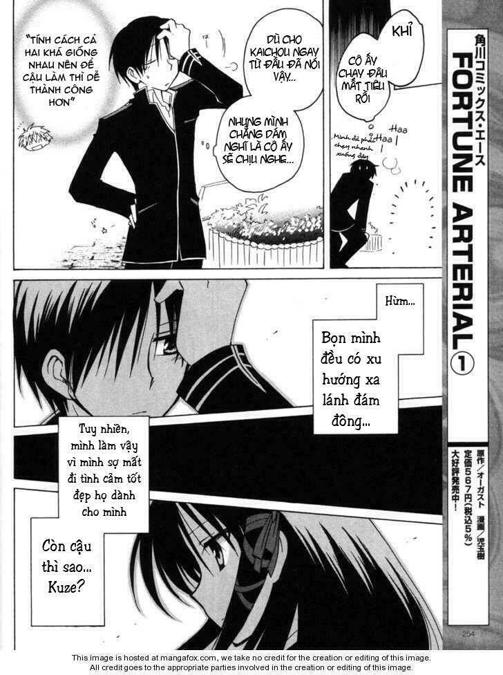 Fortune Arterial - Chapter 11 - Page 13