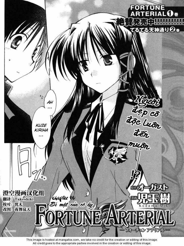 Fortune Arterial - Chapter 11 - Page 3