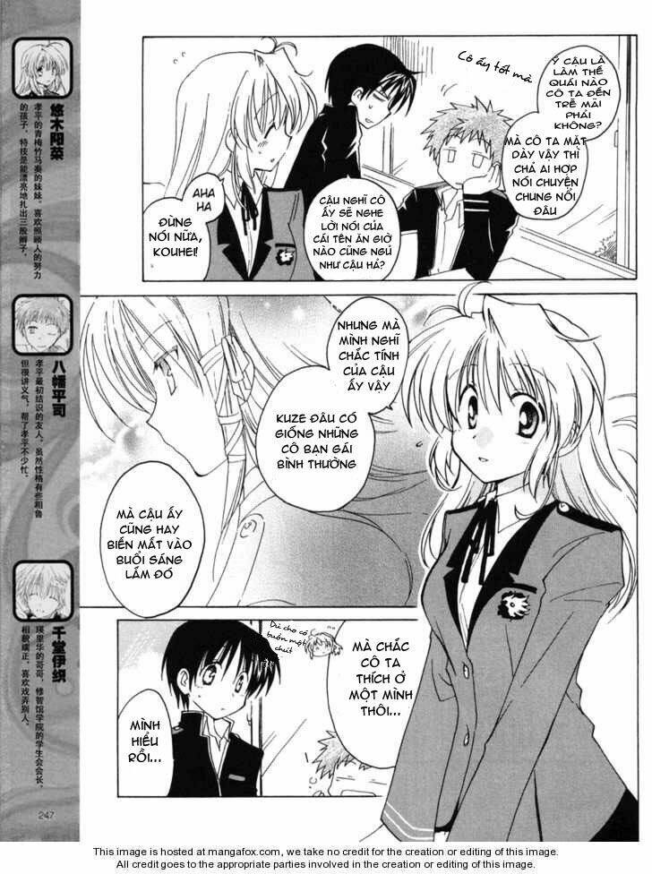 Fortune Arterial - Chapter 11 - Page 6