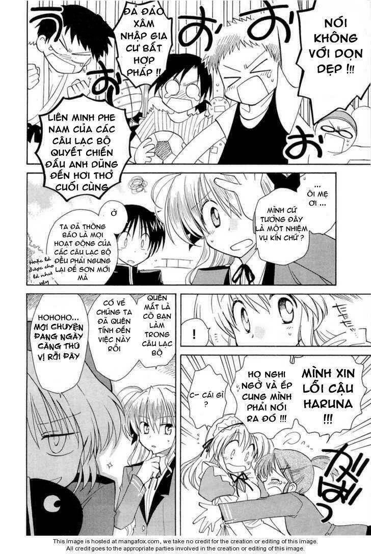 Fortune Arterial - Chapter 13 - Page 13