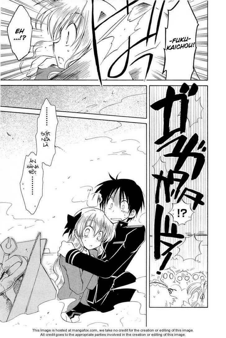 Fortune Arterial - Chapter 13 - Page 22